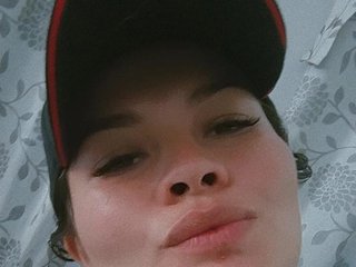 Erotiska video tērzēšana Emelycute