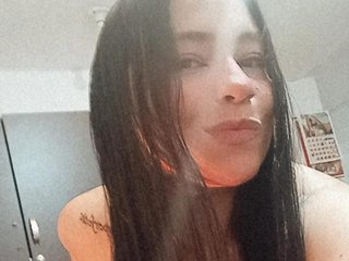 Erotiska video tērzēšana EMILIA-BLACK