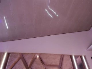 Erotiska video tērzēšana EMILY-CUTE