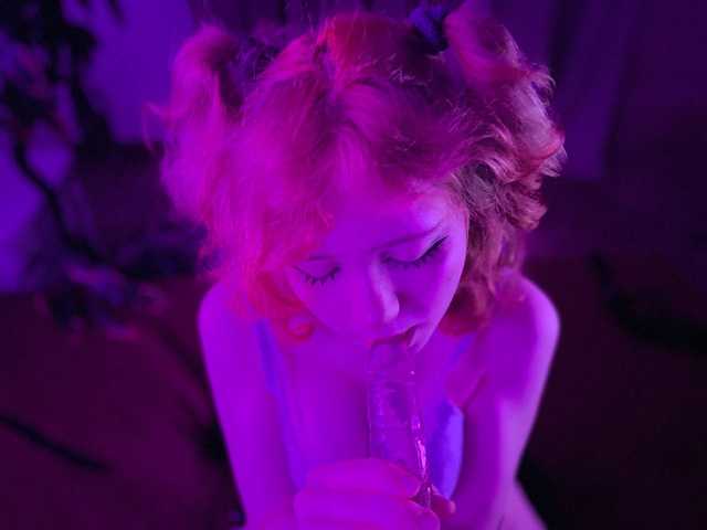 Profila foto EmilyAngels