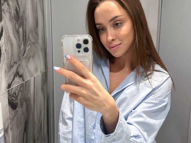 Profila foto EmilyBrix