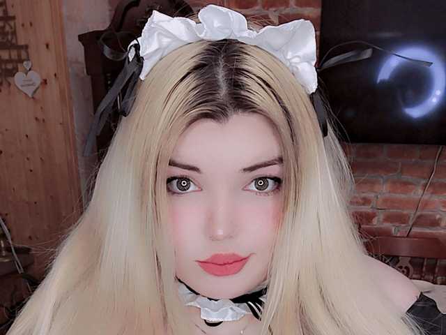 Profila foto EmilyCline