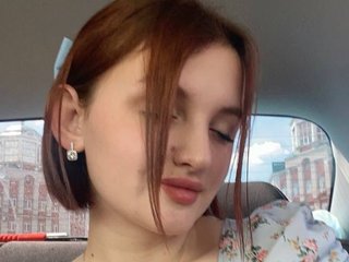 Erotiska video tērzēšana EmilyEnders