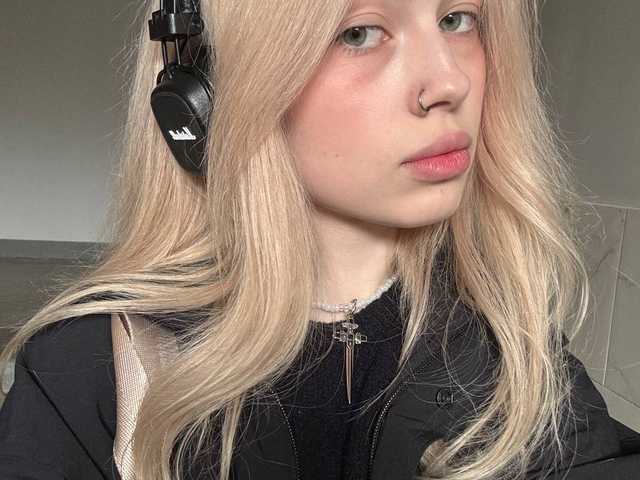 Profila foto EmilyFlowers