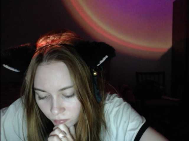 Apraides ekrānuzņēmumi Emilykiss