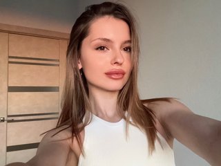 Erotiska video tērzēšana EmilySkout