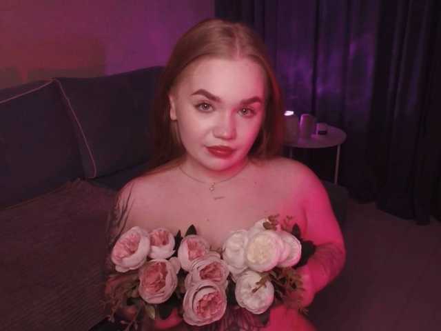 Profila foto EmilyRisse