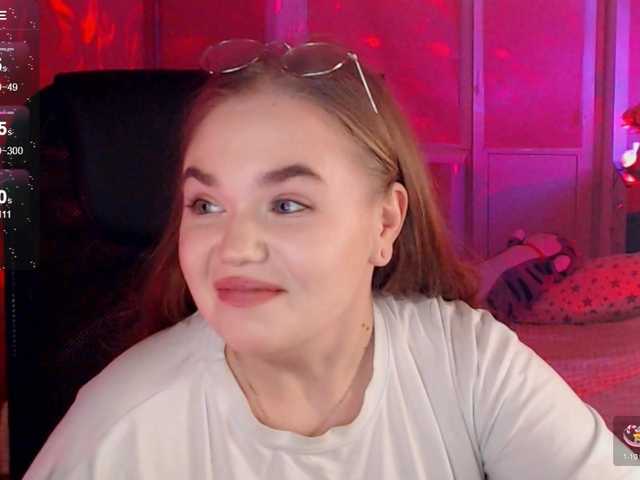 Apraides ekrānuzņēmumi EmilyRisse