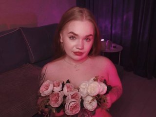 Erotiska video tērzēšana EmilyRisse