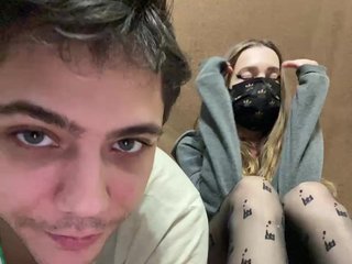 Erotiska video tērzēšana zaebokroom999