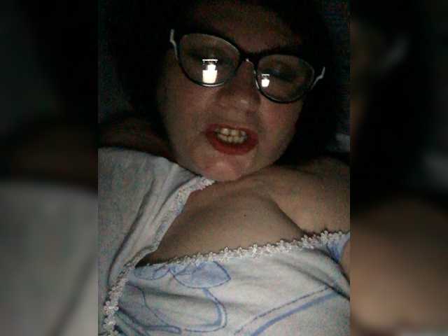 Apraides ekrānuzņēmumi EmmaLust