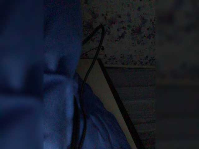 Apraides ekrānuzņēmumi EmmaLust