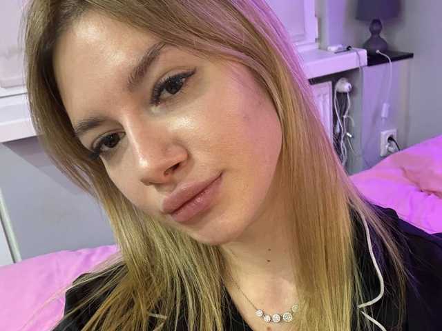 Profila foto EmmaNix18