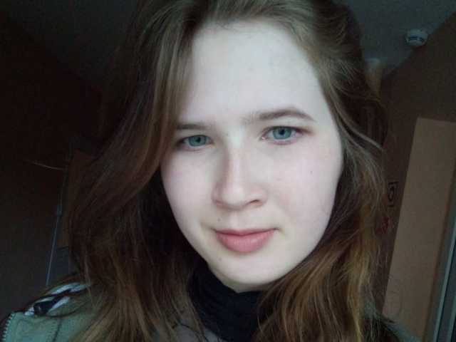 Profila foto emmashy