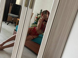 Erotiska video tērzēšana Daughter_of_Ronaldo