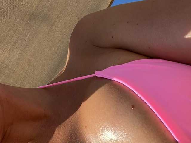 Profila foto emmyrouse77