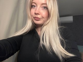 Erotiska video tērzēšana EmmySuiyugh