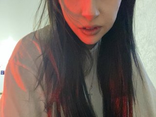 Erotiska video tērzēšana emogirl