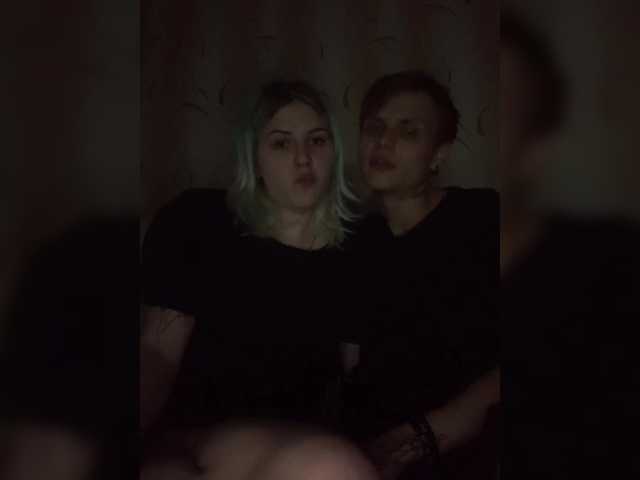 Apraides ekrānuzņēmumi emosexxx