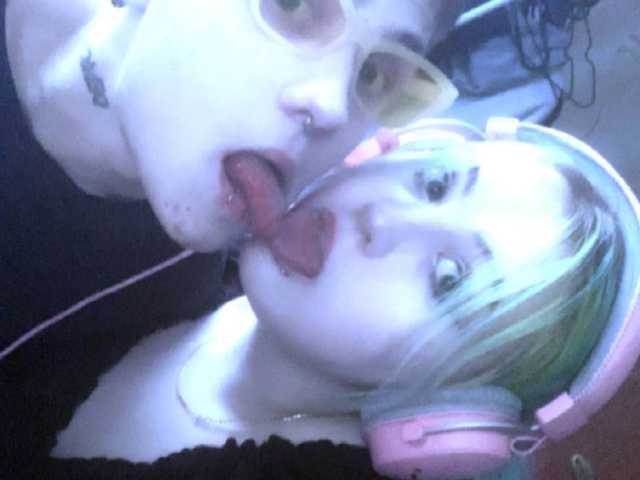 Profila foto emosexxx