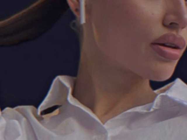 Profila foto Enchantix