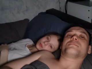 Erotiska video tērzēšana Enotic2004