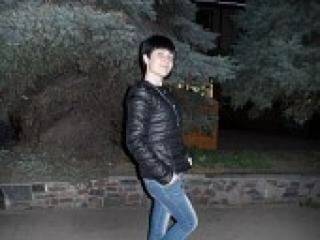 Erotiska video tērzēšana ephterpa