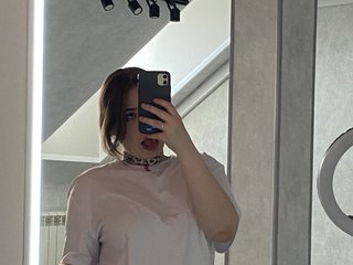 Erotiska video tērzēšana EricaElliott
