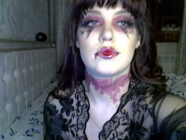 Apraides ekrānuzņēmumi Erida-Cori