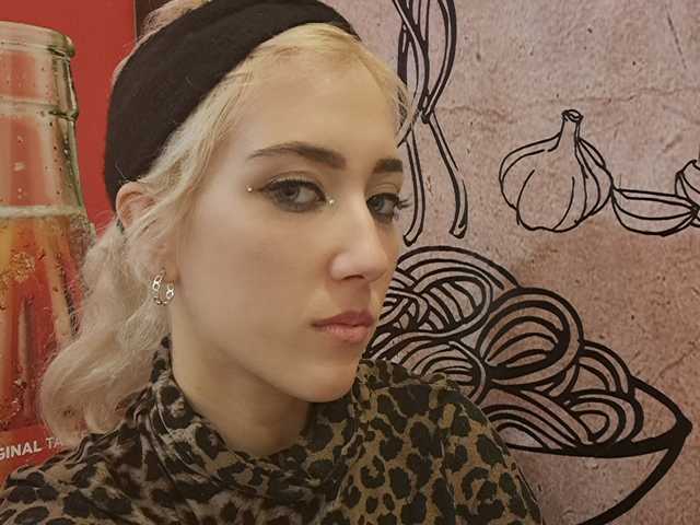 Profila foto eroticblondiee