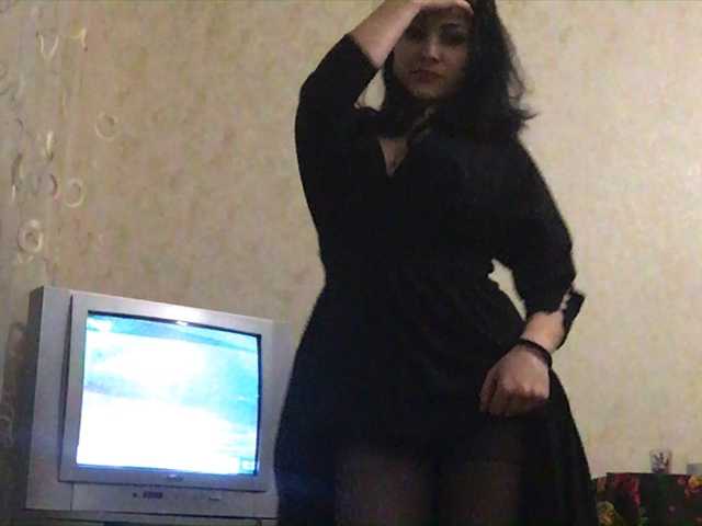 Apraides ekrānuzņēmumi esmiralda