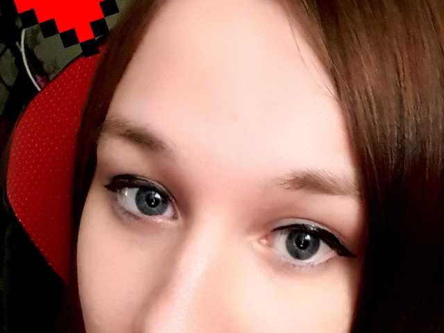Profila foto CSGirl