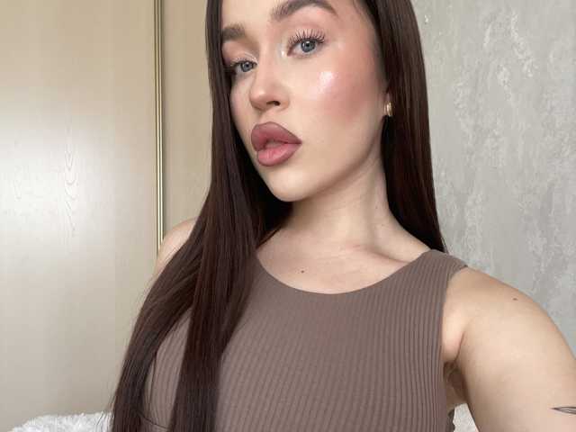 Profila foto estershine