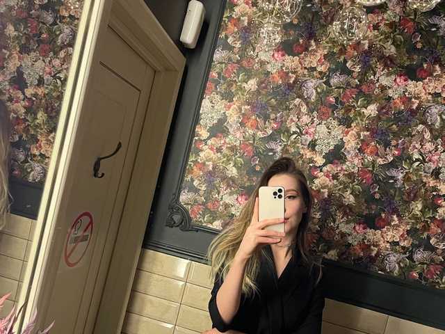 Profila foto etherealbaby