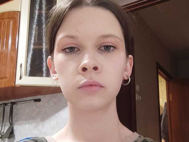 Profila foto EuraGrune