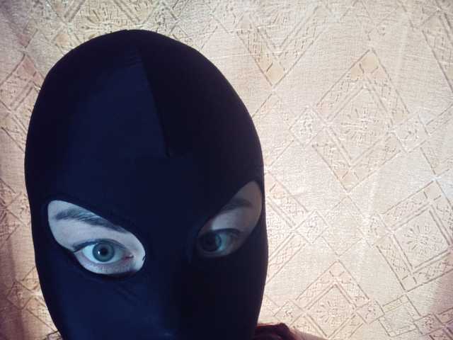 Profila foto Eva21