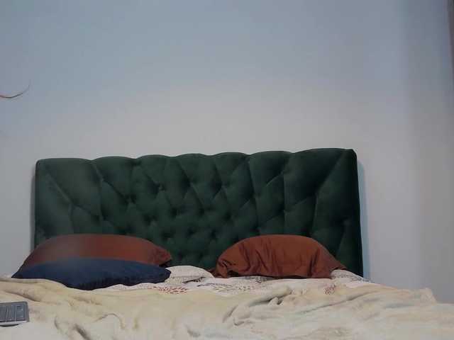 Apraides ekrānuzņēmumi EvaAyana