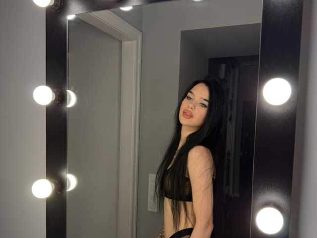 Profila foto EvaDesire