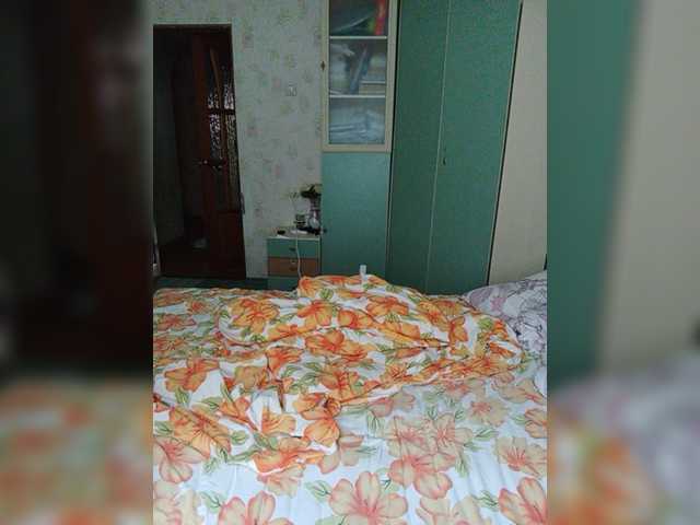 Apraides ekrānuzņēmumi EvaEvy