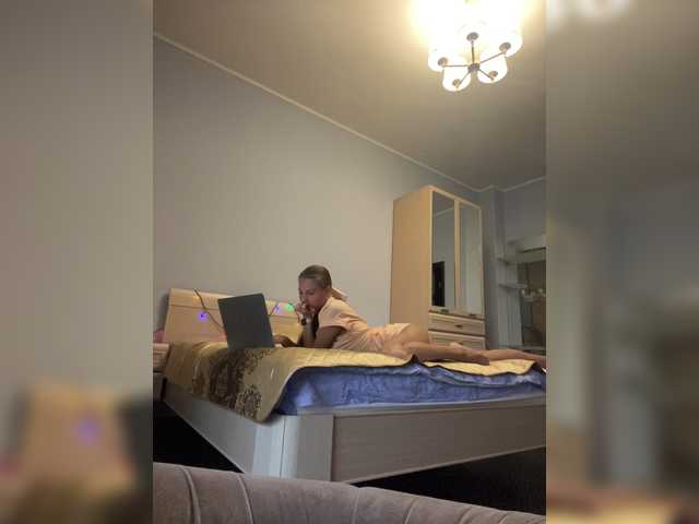 Apraides ekrānuzņēmumi MissEva