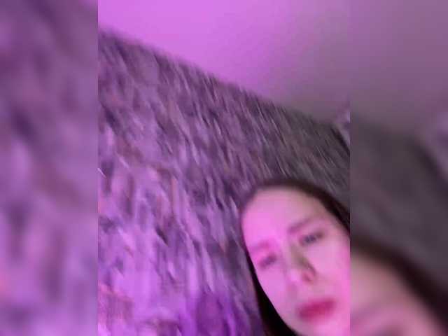 Apraides ekrānuzņēmumi EvaMellrll