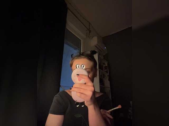 Apraides ekrānuzņēmumi EvaMoon