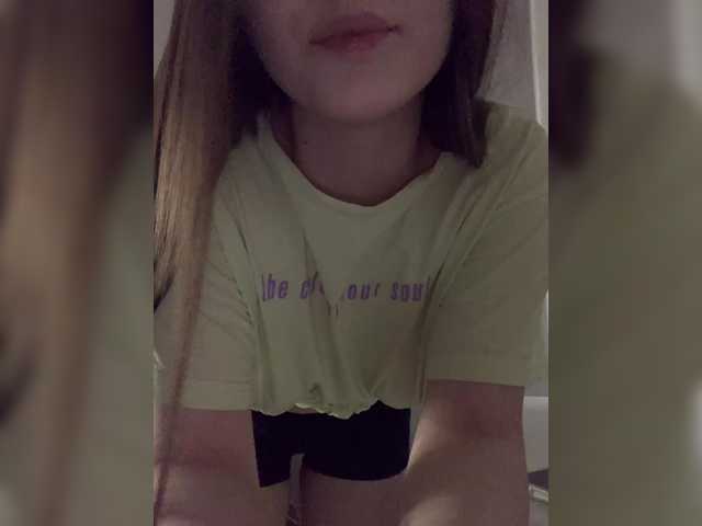 Profila foto Alsuhig