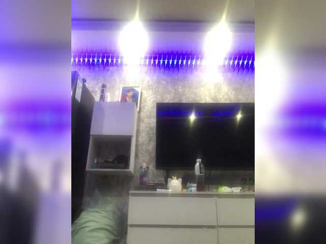 Apraides ekrānuzņēmumi AvoDeviL