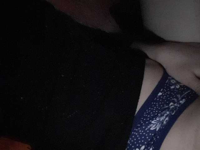 Apraides ekrānuzņēmumi Baby_Milia
