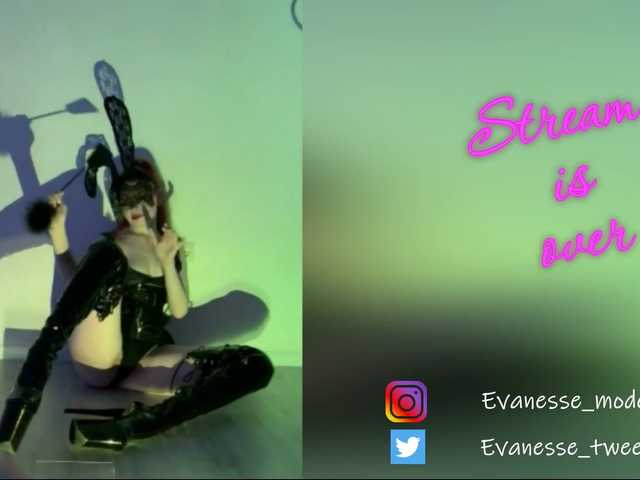 Fotogrāfijas Evanesse TOYS, JOI, BJ, LOVENSE) My fav vibration 45,98. BDSM submissive anal poledance vibrator bj dp stolkings heelsremain @remain present for Eva's birthday (1May)