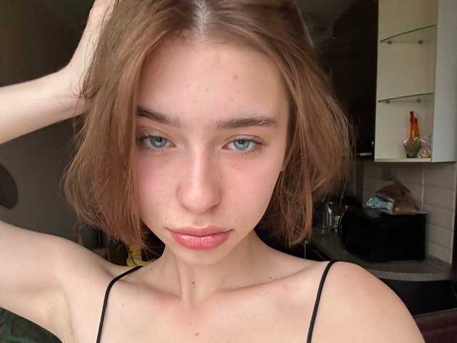 Profila foto EvonneHeally