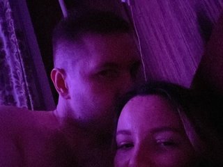 Erotiska video tērzēšana Exel-D