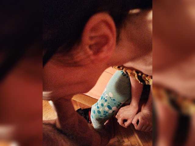 Apraides ekrānuzņēmumi ExtremeLoving