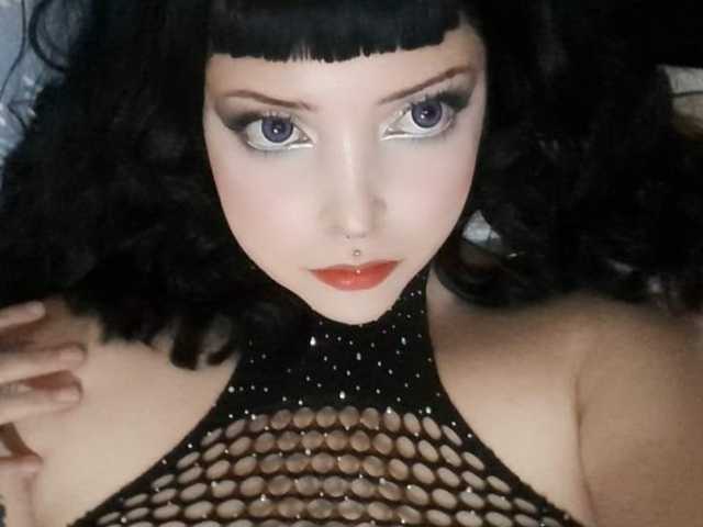 Profila foto exxxoticat